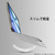 ESR iPad Air 11インチ M3/M2(2025/2024)用ケース Ascend Trifold Grey ESR590-イメージ7