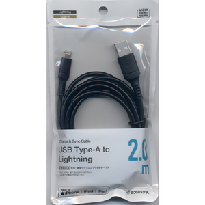 ラスタバナナ 充電・通信ケーブル(USB Type-A to Lightning) 2m ブラック R20CAAL2A02BK-イメージ2