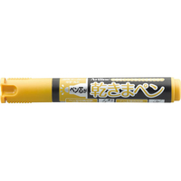 シヤチハタ 乾きまペン 中字 丸芯 黄土色 1本 F897320-K-177Nｵｳﾄﾞ