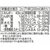 デルモンテ 食塩無添加 トマトジュース 800ml×15本 FC673PW-イメージ3