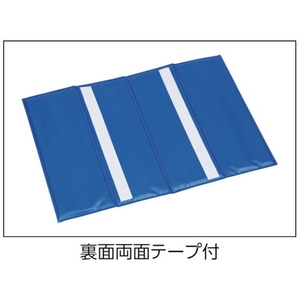 トラスコ中山 オリコン用インナークッション 50L用 10枚入 FC684HY-8199076-イメージ2