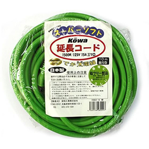 宏和工業 緑 2×2×10m 3口 22A デカ太 FCF452A-KM22-10-イメージ2