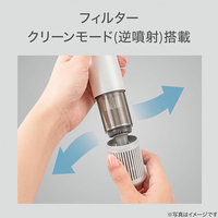 ニトリ ﾅﾉｳﾙｵｲﾋﾞﾊﾂﾄﾞﾗｲﾔ-NL701WH ナノうるおいミスト美髪ドライヤー e