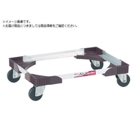 ワコーパレット アルミアングルドーリー エアーキャスター仕様 WA-75-75G-BR FC092TU-4677102