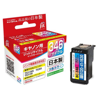 ジット キヤノン BC-346 リサイクルインク FCD888P-JIT-C346C