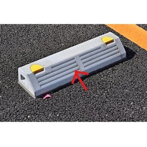 セメダイン 車止め用 (灰色) 333ml RE-082 FC641FU-1270800-イメージ3