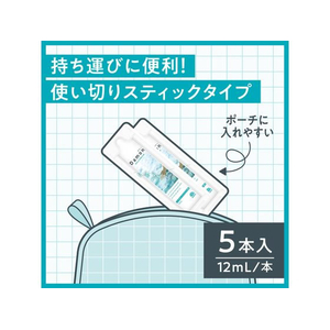 アース製薬 ダモン リラックスミント 12mL×5本入 FCE646M-イメージ2