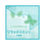 アース製薬 ダモン リラックスミント 12mL×5本入 FCE646M-イメージ5