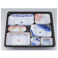 シーピー化成 仕出し弁当容器 CU-235 清秀 本体(N) 20枚 FCG404V-00635507