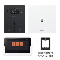 Nasta 防犯カメラ機能付きテレビインターホン Nasta Interphone ブラック KS-ST001B-BK