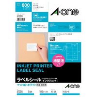 エーワン ラベルシール[インクジェット] 100シート入り 61208