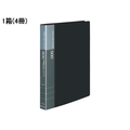 コクヨ 名刺ホルダー ダークグレー 4冊 1箱(4冊) F836536ﾒｲ-350DM