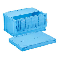 岐阜プラスチック工業 リス 薄型折りコン 蓋あり 40L ブルー FCE678V-ｳｪｯﾄﾚｽ40T