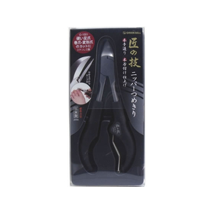 グリーンベル 匠の技 ニッパーつめきり G-1001 FCK889D-162424-イメージ1