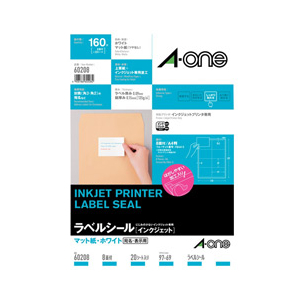エーワン 60208 ラベルシール[インクジェット] 20シート入り