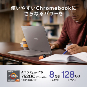 ASUS ノートパソコン Chromebook Plus CM34 Flip ジンク CM3401FFA-LZ0211-イメージ7