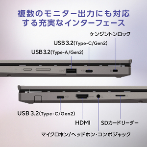 ASUS ノートパソコン Chromebook Plus CM34 Flip ジンク CM3401FFA-LZ0211-イメージ8