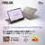 ASUS ノートパソコン Chromebook Plus CM34 Flip ジンク CM3401FFA-LZ0211-イメージ5