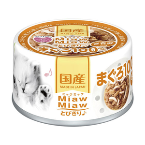 アイシア MiawMiaw とびきり♪ ささみ入りまぐろ 60g FC05121-MT-2-イメージ1