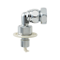 ＳＡＮＥＩ 洗濯機用L型ニップル FC62460-PY1230-40TVX