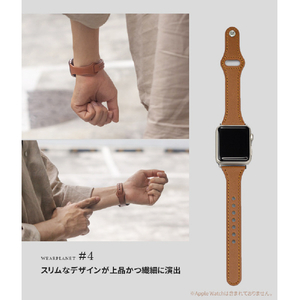 WEARPLANET Apple Watch 49/46/45/44/42mm用Slim Line フラット本革バンド メープルブラウン WP23208AWAM-イメージ9