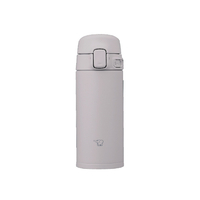 象印 ステンレスマグボトル 0．2L ミスティグレー SU-FA20-HM