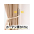 3M コマンドフック ニッケルサテン Mサイズ 2コパック FC775SY-17034SN-2JP-イメージ3