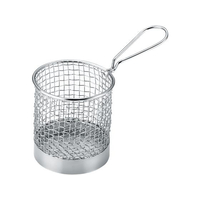 江部松商事 EBM/KM ミニ ステンレス 丸型フライバスケット BSKR9NM FC449LY-8491310