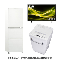 セット商品|エディオン公式通販