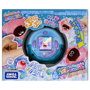 タカラトミー ぷにるんず ぷにすたる クリアブルー ﾌﾟﾆﾙﾝｽﾞﾌﾟﾆｽﾀﾙｸﾘｱﾌﾞﾙ--イメージ11
