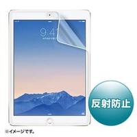 サンワサプライ iPad Air 2用液晶保護反射防止フィルム LCD-IPAD6