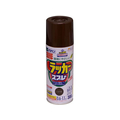 アサヒペン アスペンラッカースプレー 300ml こげ茶 FC179NS