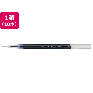 ゼブラ ジェルボールペン替芯 JLV-0.5芯 青 10本 F177685-RJLV5-BL-イメージ1