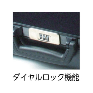 エンジニア（ENGINEER） アタッシュケース(ワイドタイプ) FC397AG-3955141-イメージ2