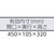 エンジニア（ENGINEER） アタッシュケース(ワイドタイプ) FC397AG-3955141-イメージ3
