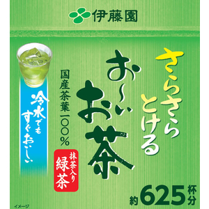 伊藤園 さらさらとける お～いお茶 抹茶入り緑茶 500g FC207RL-イメージ2