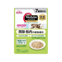 ペットライン MFAウェット 関節 7歳 40g FCE778T-MFAW-3