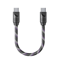 FIIO オーディオケーブル TRUST  LT-TC7L 150cm FIO-TRUST-LT-TC7L