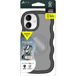 エアージェイ iPhone17用 MAGSAFE対応ウエーブミラーケース グレー AC-P25-WA GY-イメージ1