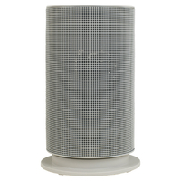 YAMAZEN 首振りセラミックヒーター ベージュ YKDSF-MR12-C