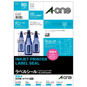 エーワン ラベルシール インクジェット 超耐水光沢紙･ホワイト 角丸 A4判 8面 10シート 64208-イメージ1