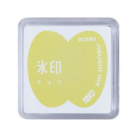 キングジム 透明スタンプ 氷印 スタンプパッド チョウ FCE545A-CLP-005