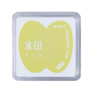 キングジム 透明スタンプ 氷印 スタンプパッド チョウ FCE545A-CLP-005-イメージ1