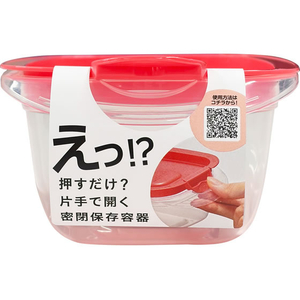 ＥＣ パックスタッフ フィットロック 700mL FCJ967D-PFL-3240-イメージ3