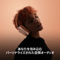 Apple MWW43ZA/A AirPods Max ミッドナイト|エディオン公式通販