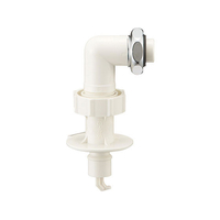 ＳＡＮＥＩ 洗濯機用L型ニップル FC62461-PY123-40TVX-16