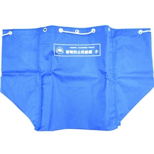 山崎産業 リサイクルカート(小)用 帯電防止収納袋 FC531JB-3035301-イメージ1