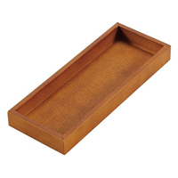 江部松商事 木製 浅型 千筋カトラリーボックス 茶 FC941LB-1026320