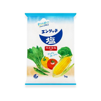 マルニ エンリッチ塩 平袋 1kg FC271ST