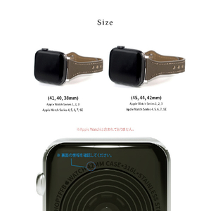 WEARPLANET Apple Watch 49/46/45/44/42mm用Slim Line フラット本革バンド スモーキーブラウン WP23209AWWM-イメージ18